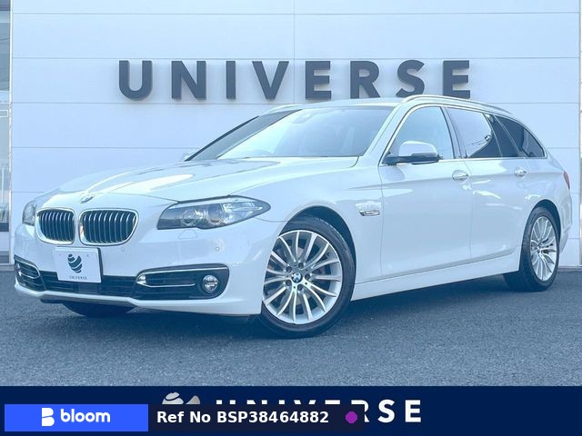 2015 BMW 5 Series