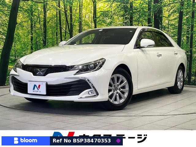 2017 Toyota Mark X