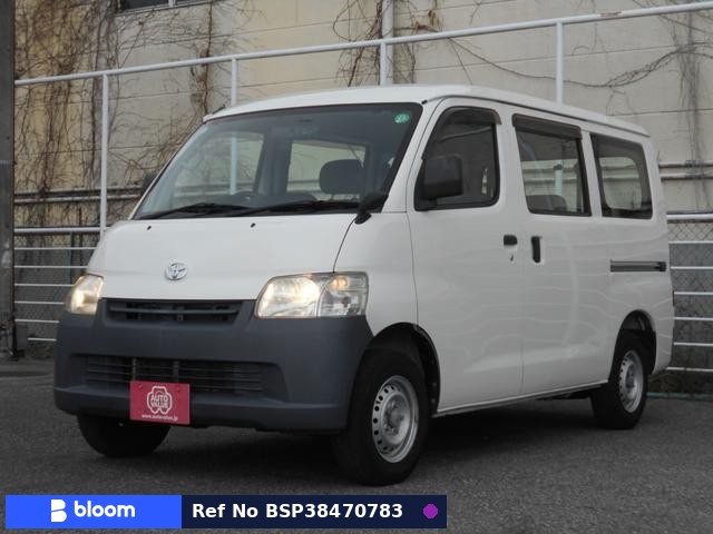 2019 Toyota Liteace VAN