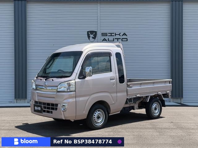 2016 Daihatsu Hijet Truck