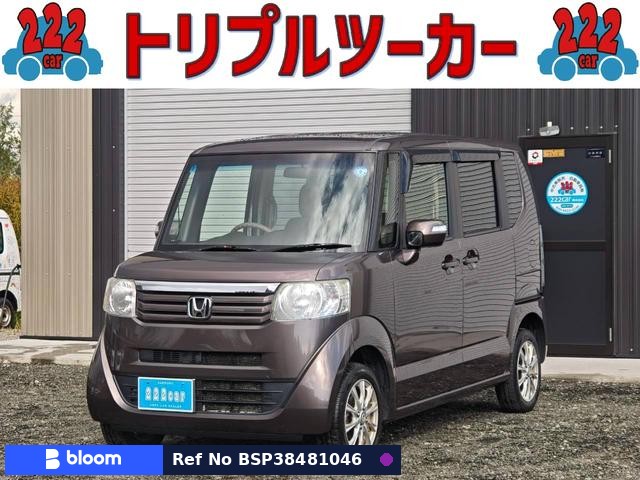 2014 Honda N BOX