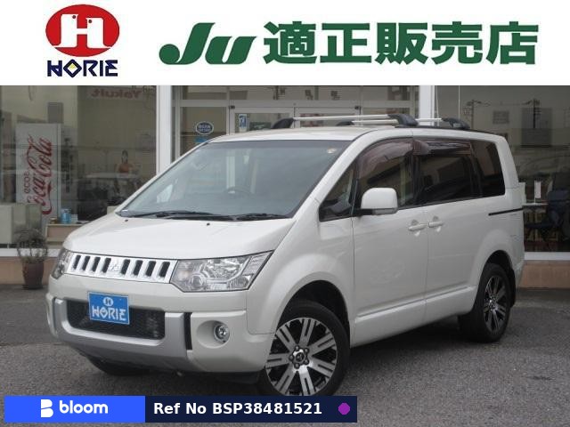 2014 Mitsubishi Delica D5