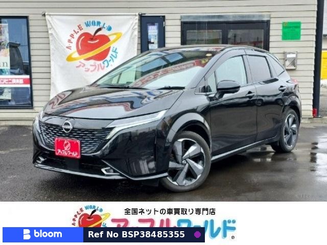 2021 Nissan Aura
