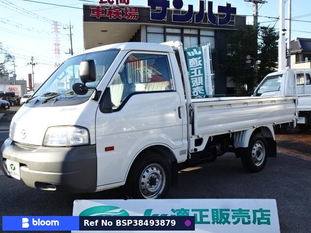2015 Mazda Bongo Truck