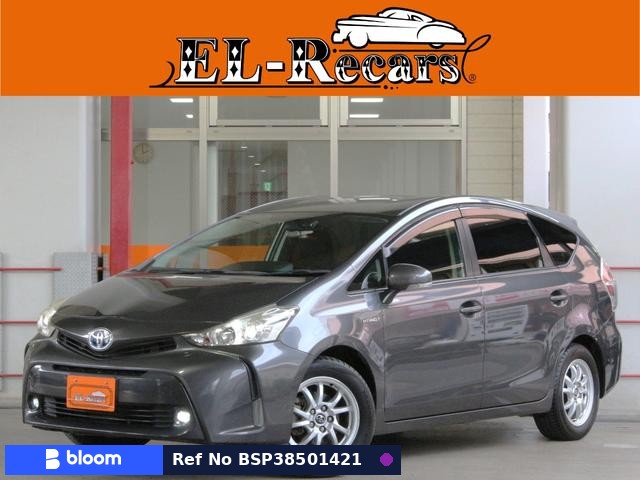 2015 Toyota Prius Alpha