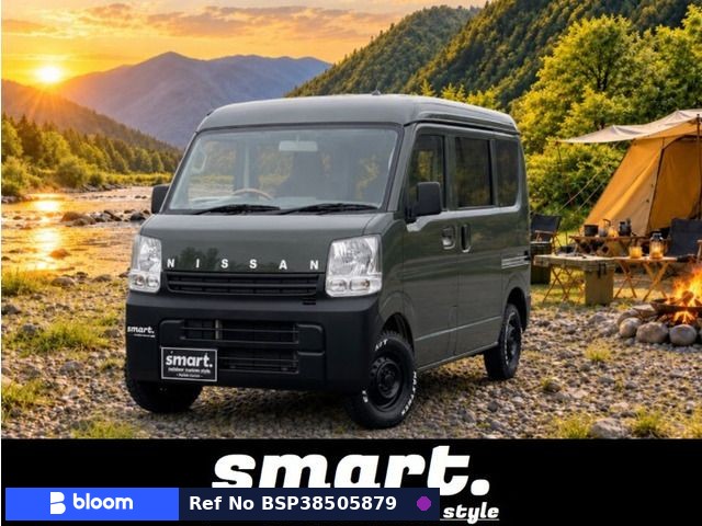 2016 Nissan NT100CLIPPER