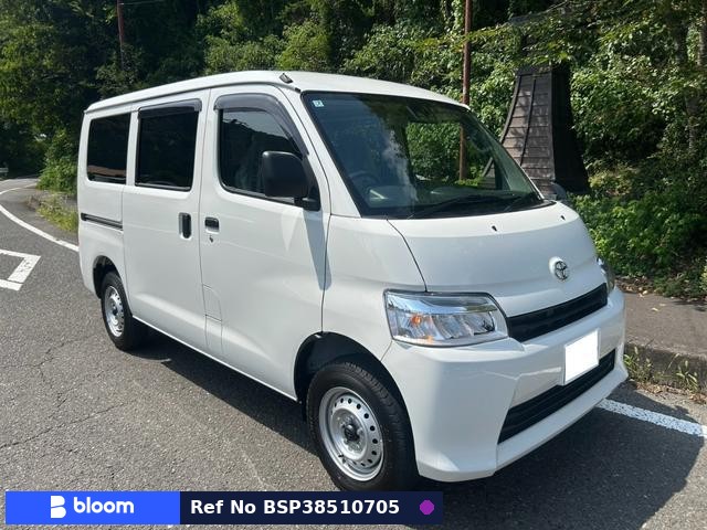 2026 Toyota Townace VAN