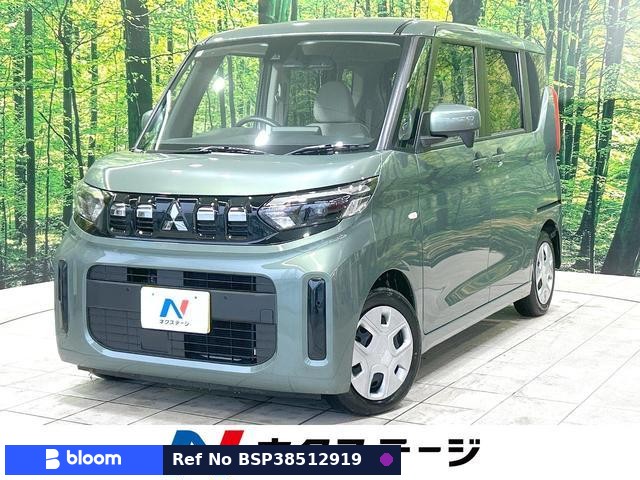 2024 Mitsubishi EK-Space
