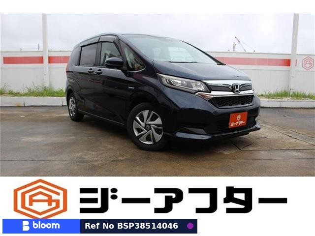 2020 Honda Freed Hybrid