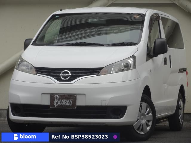 2017 Nissan NV200VANETTE VAN
