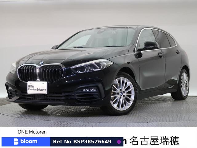 2020 BMW 1 Series