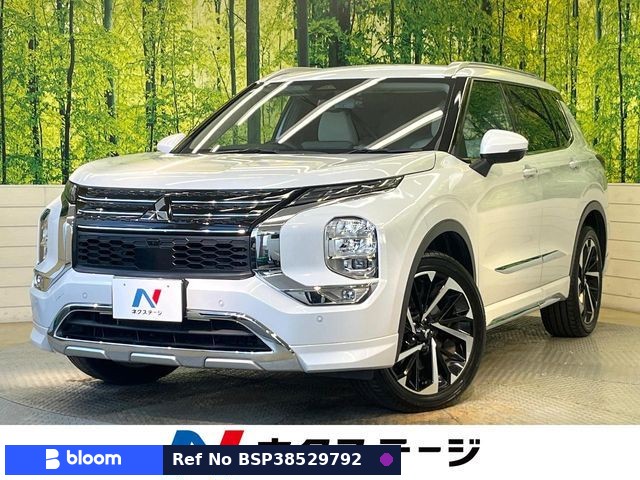 2022 Mitsubishi Outlander Phev