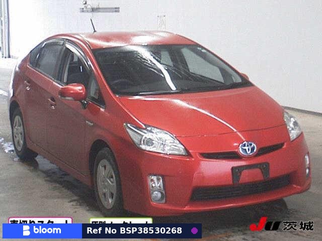 2009 Toyota Prius