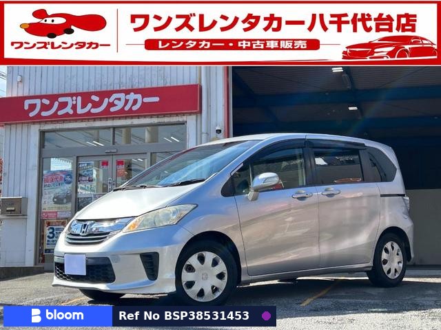 2015 Honda Freed