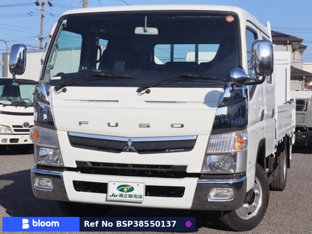2019 Mitsubishi Canter Truck