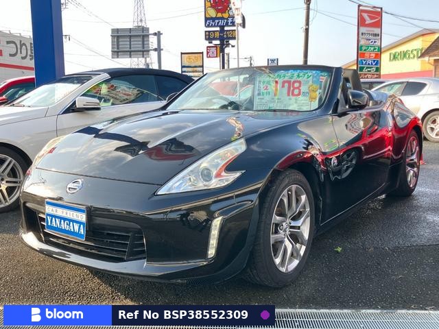 2013 Nissan Fairlady Z