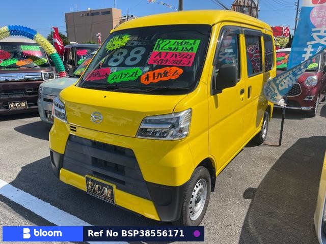 2019 Daihatsu Hijet Cargo