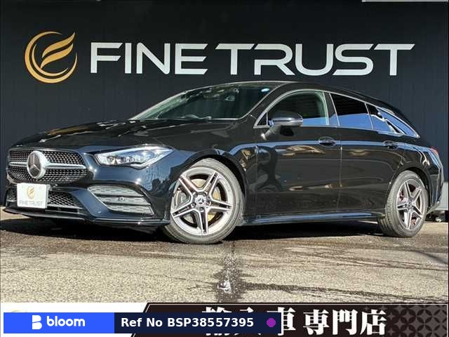 2020 Mercedes-Benz CLA Class