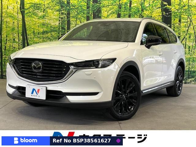 2021 Mazda CX-8