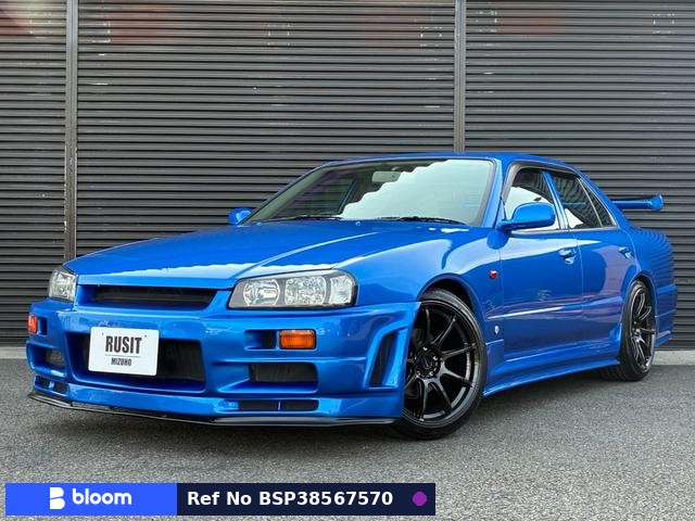 1998 Nissan Skyline