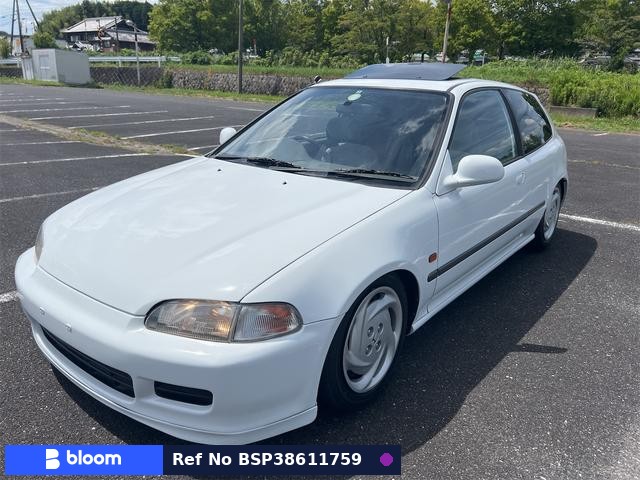 1994 Honda Civic