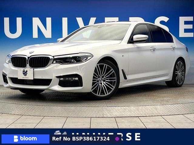 2017 BMW 5 Series