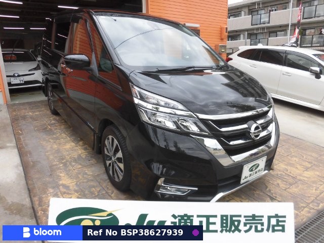 2016 Nissan Serena