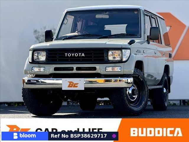 1995 Toyota Land Cruiser Prado