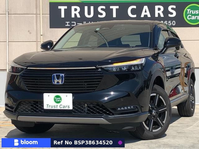 2022 Honda Vezel