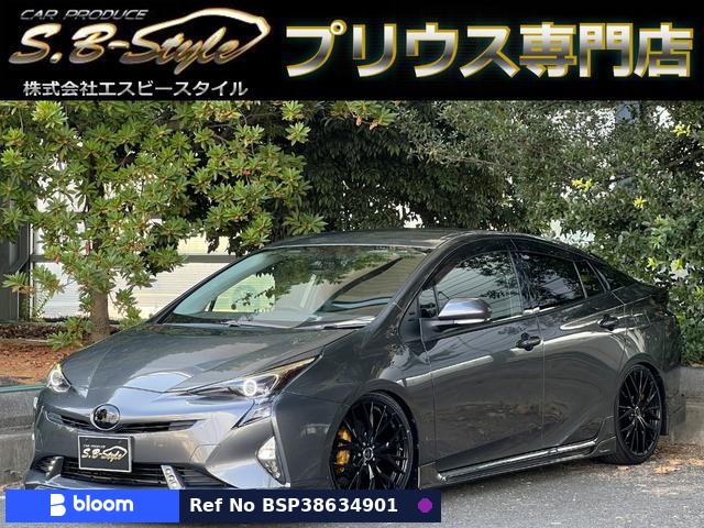2017 Toyota Prius