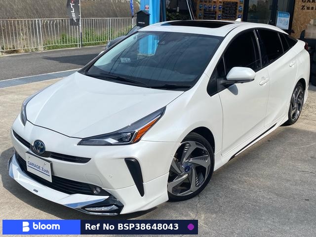 2020 Toyota Prius