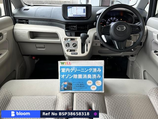2020 Daihatsu Move