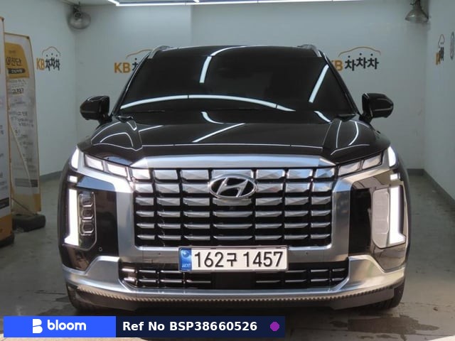 2023 Hyundai Palisade