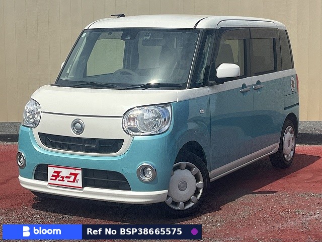 2017 Daihatsu Move