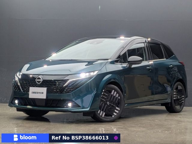 2024 Nissan Aura