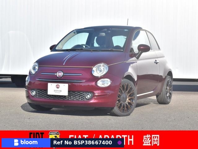 2019 Fiat 500