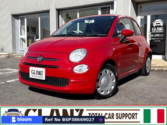 2019 Fiat 500