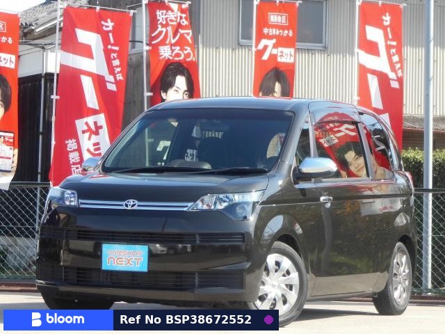2015 Toyota Spade