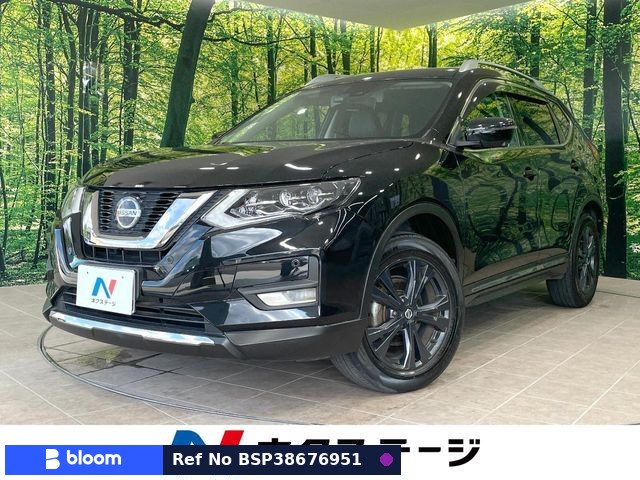 2021 Nissan X-Trail