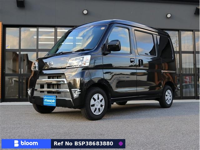 2019 Daihatsu Hijet Cargo