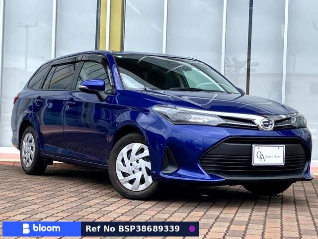 2023 Toyota Corolla Fielder