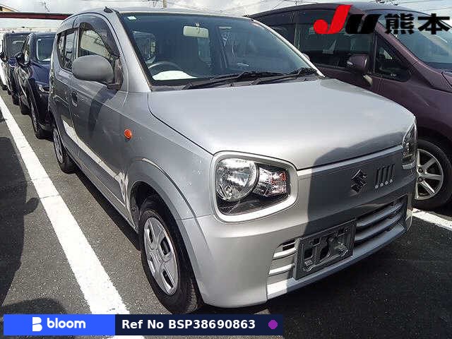 2015 Suzuki Alto