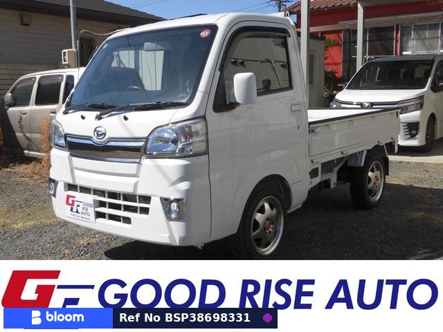 2015 Daihatsu Hijet Truck