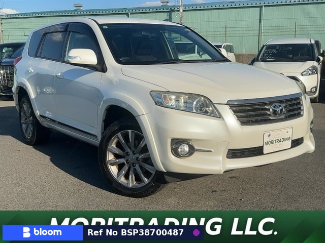 2013 Toyota Vanguard