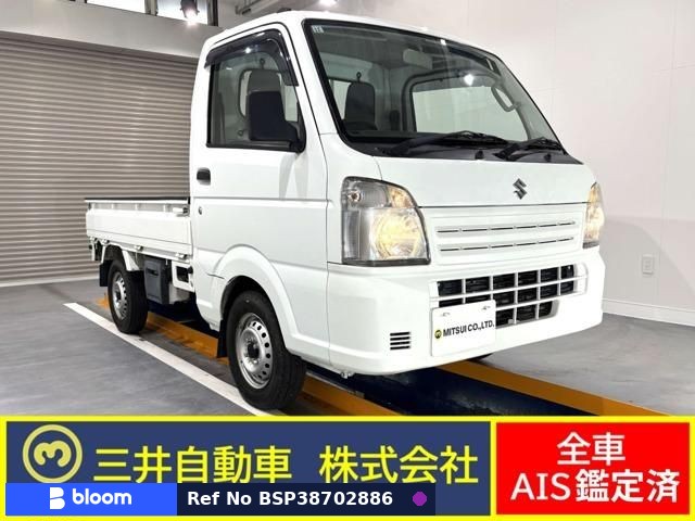 2014 Suzuki Carry Truck