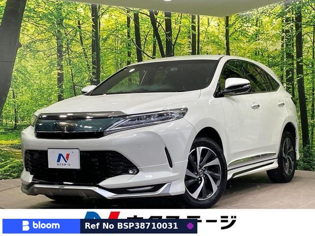 2017 Toyota Harrier