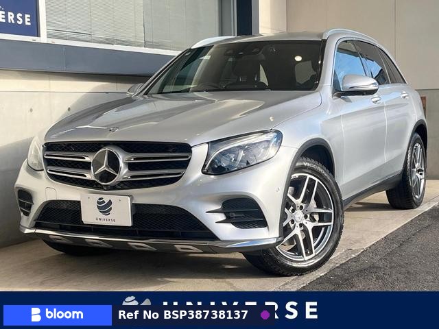 2016 Mercedes-Benz GLC Class