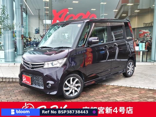 2012 Nissan Roox
