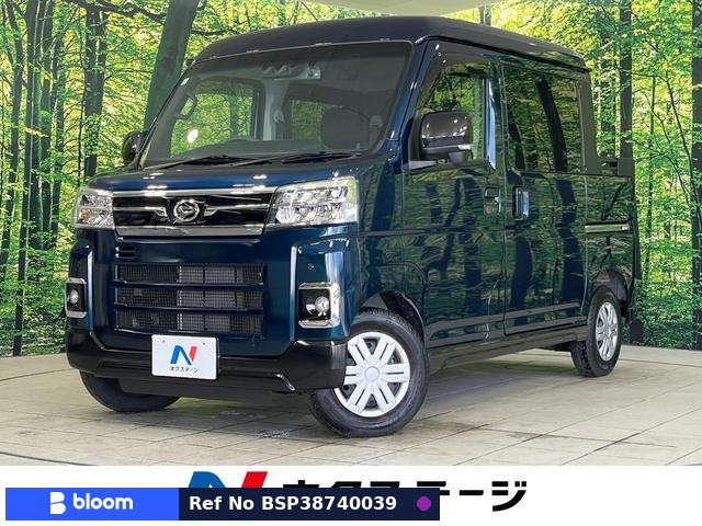 2024 Daihatsu Atrai