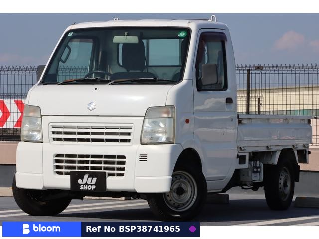 2013 Suzuki Carry Truck